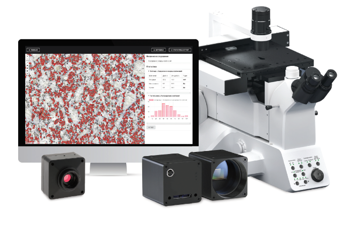 Металлографический комплекс OMOS-серии с системой анализа микроструктуры  объектов Axalit