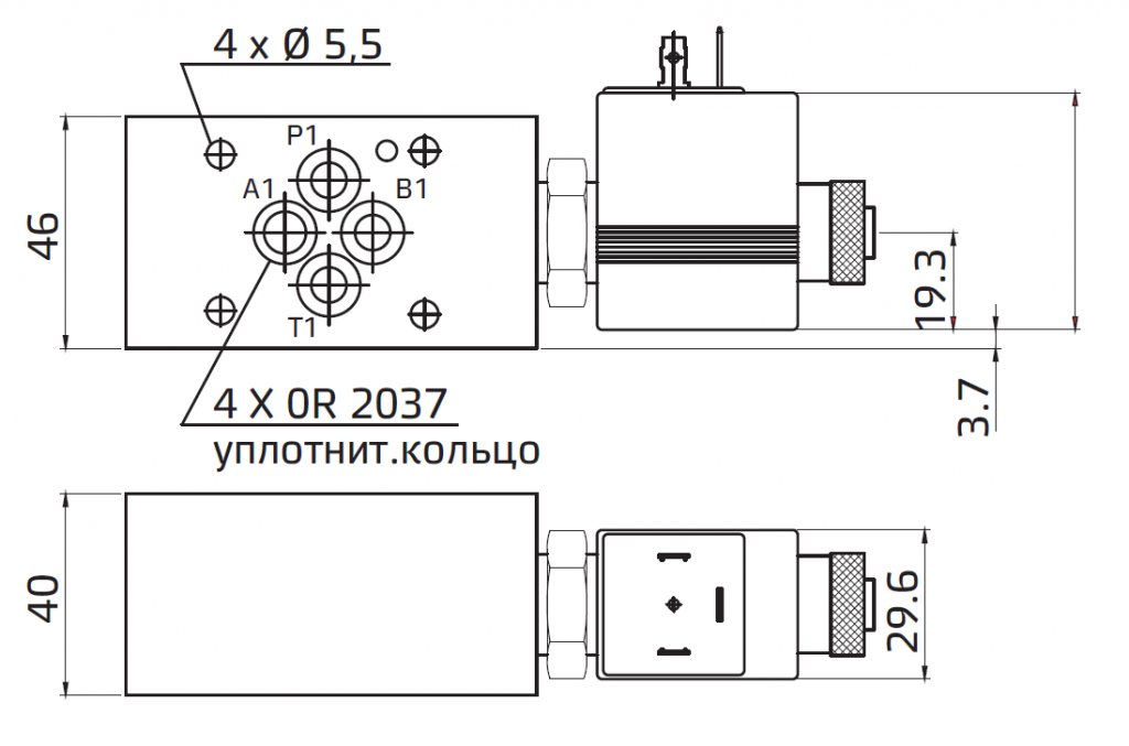 Установочные размеры